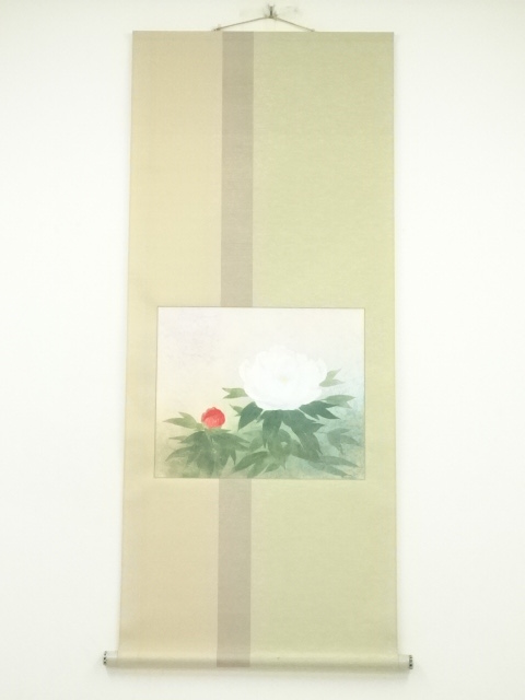 Paintings & Calligraphy